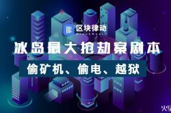【8分钟教程】大同工厂企业招聘信息_哔哩哔哩-3